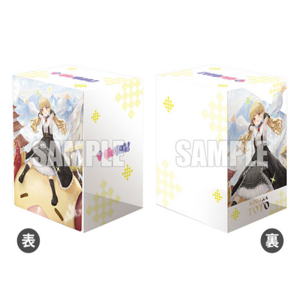 Bushiroad Deck Holder Collection V3 Vol.820 Cardfight!! Vanguard "Everywhere at My Own Pace! Toto Kogara"-Bushiroad-Ace Cards & Collectibles