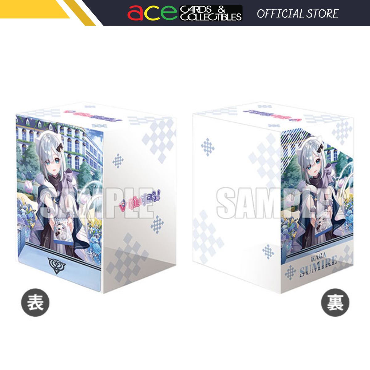 Bushiroad Deck Holder Collection V3 Vol.822 Cardfight!! Vanguard &quot;Yosoku Funou na Isei no Shoujo Sumire Kaga&quot;-Bushiroad-Ace Cards &amp; Collectibles