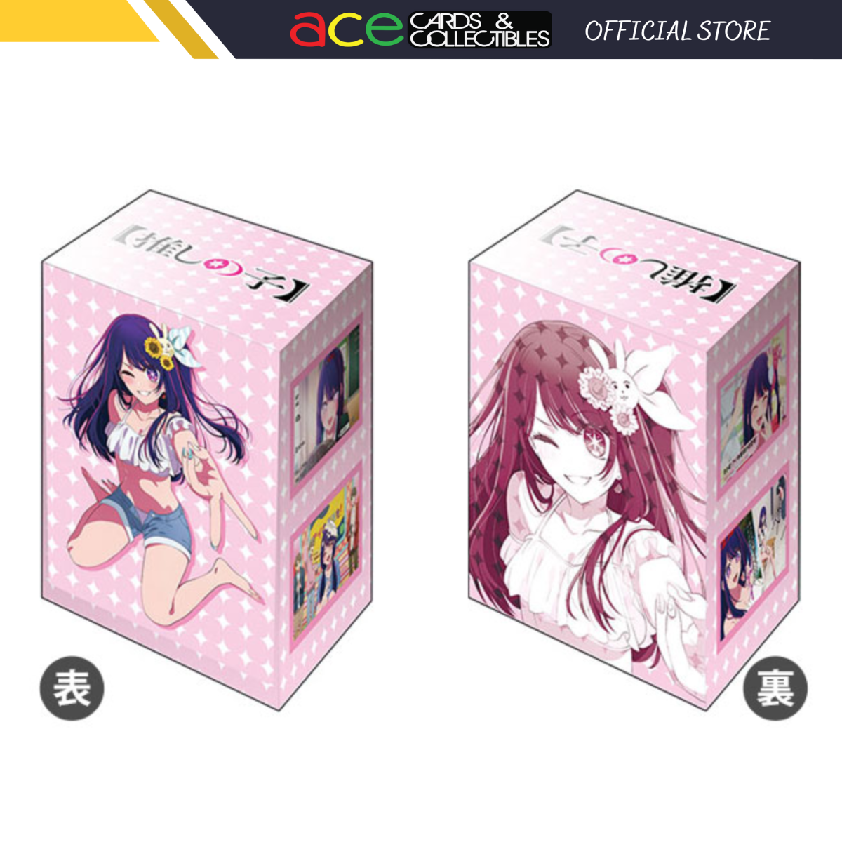 Bushiroad Deck Holder Collection V3 Vol.823 [Oshi no Ko] &quot;Ai&quot; Part.3-Bushiroad-Ace Cards &amp; Collectibles