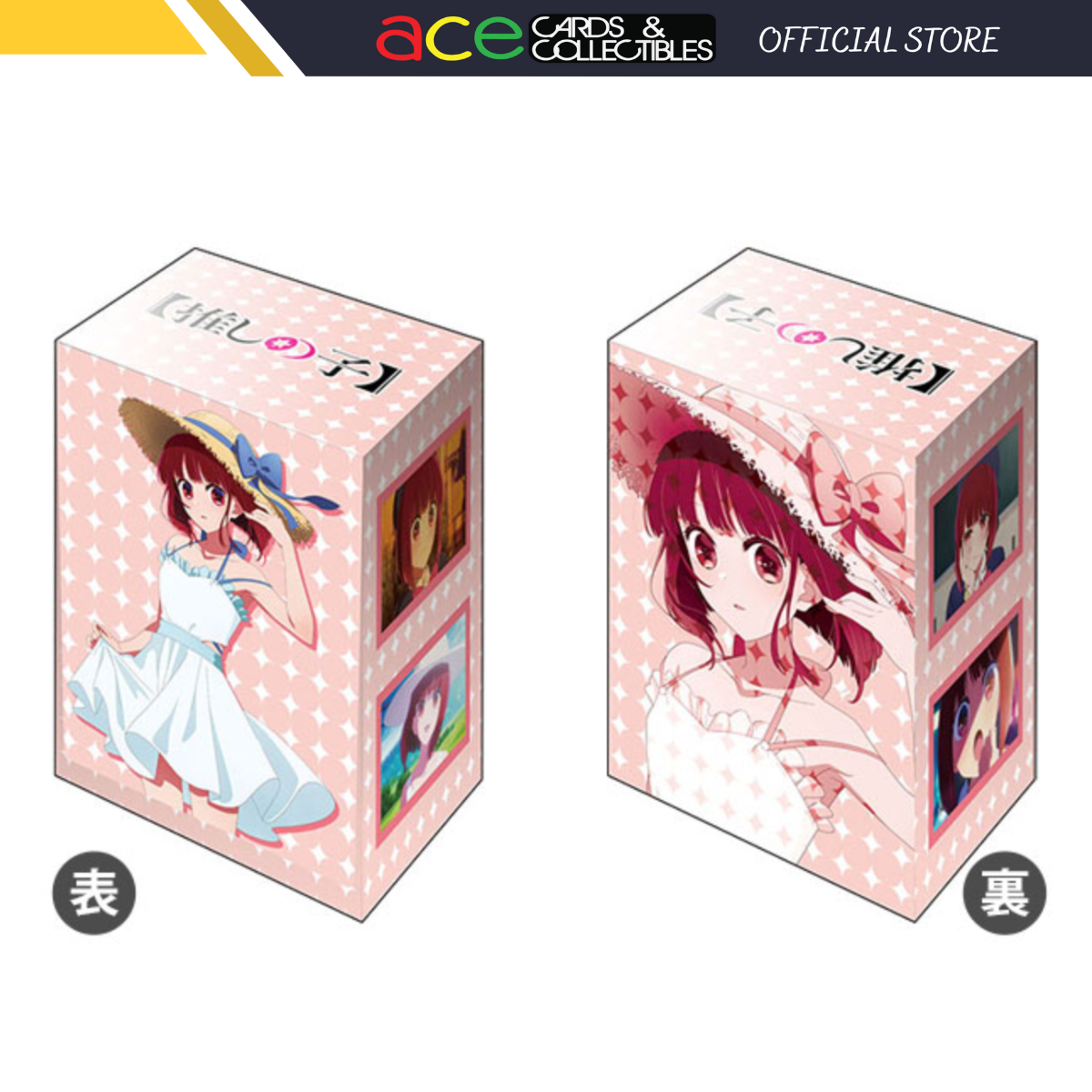 Bushiroad Deck Holder Collection V3 Vol.824 [Oshi no Ko] &quot;Kana Arima&quot; Part.2-Bushiroad-Ace Cards &amp; Collectibles