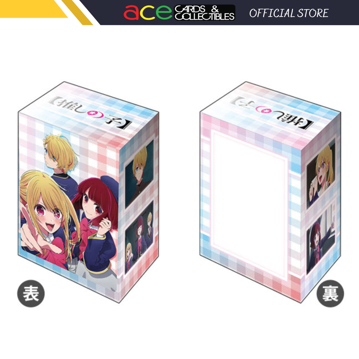 Bushiroad Deck Holder Collection V3 Vol.825 [Oshi no Ko] &quot;Aqua / Ruby / Kana Arima&quot;-Bushiroad-Ace Cards &amp; Collectibles