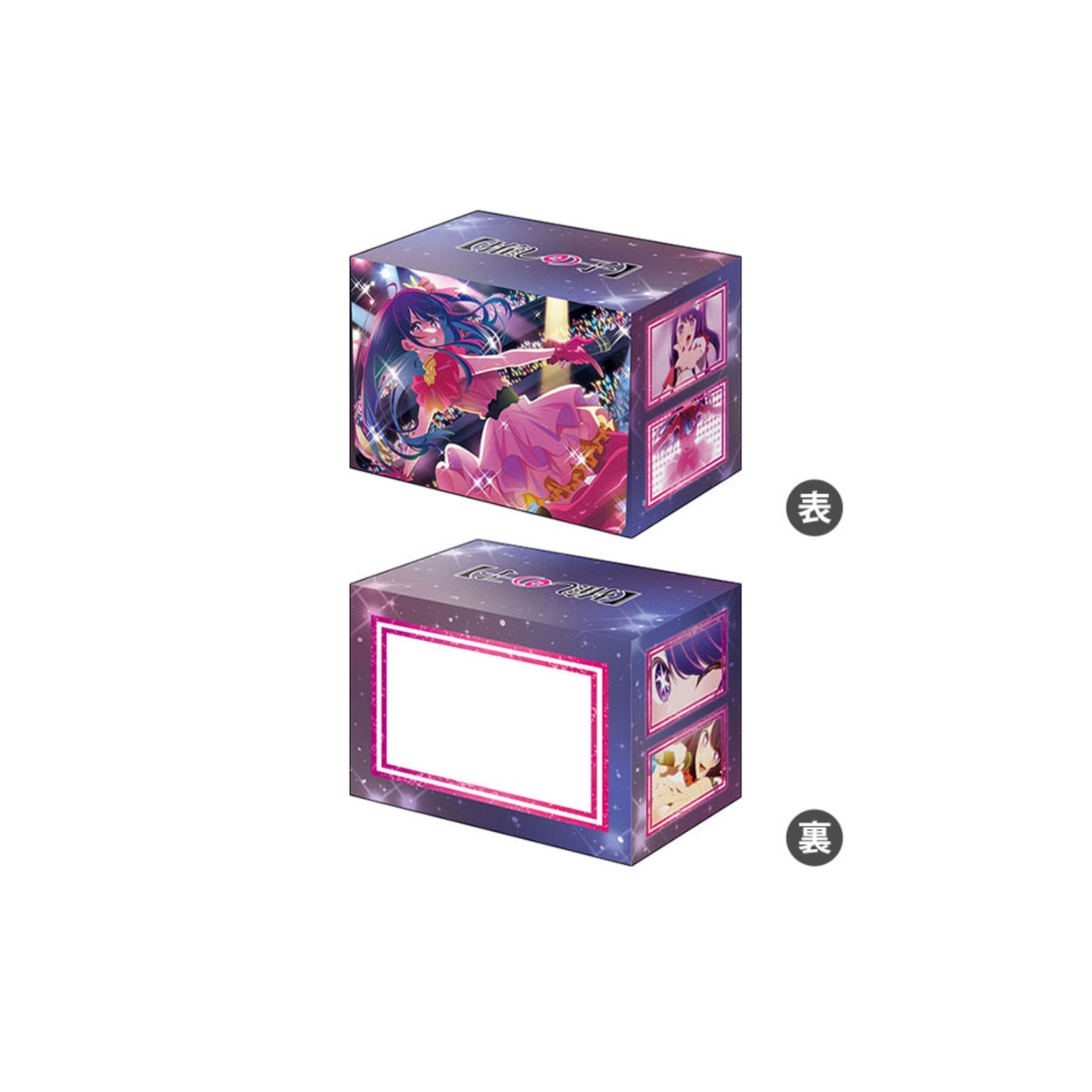 Bushiroad Deck Holder Collection V3 Vol.831 Oshi no Ko "Ai Part.4"-Bushiroad-Ace Cards & Collectibles