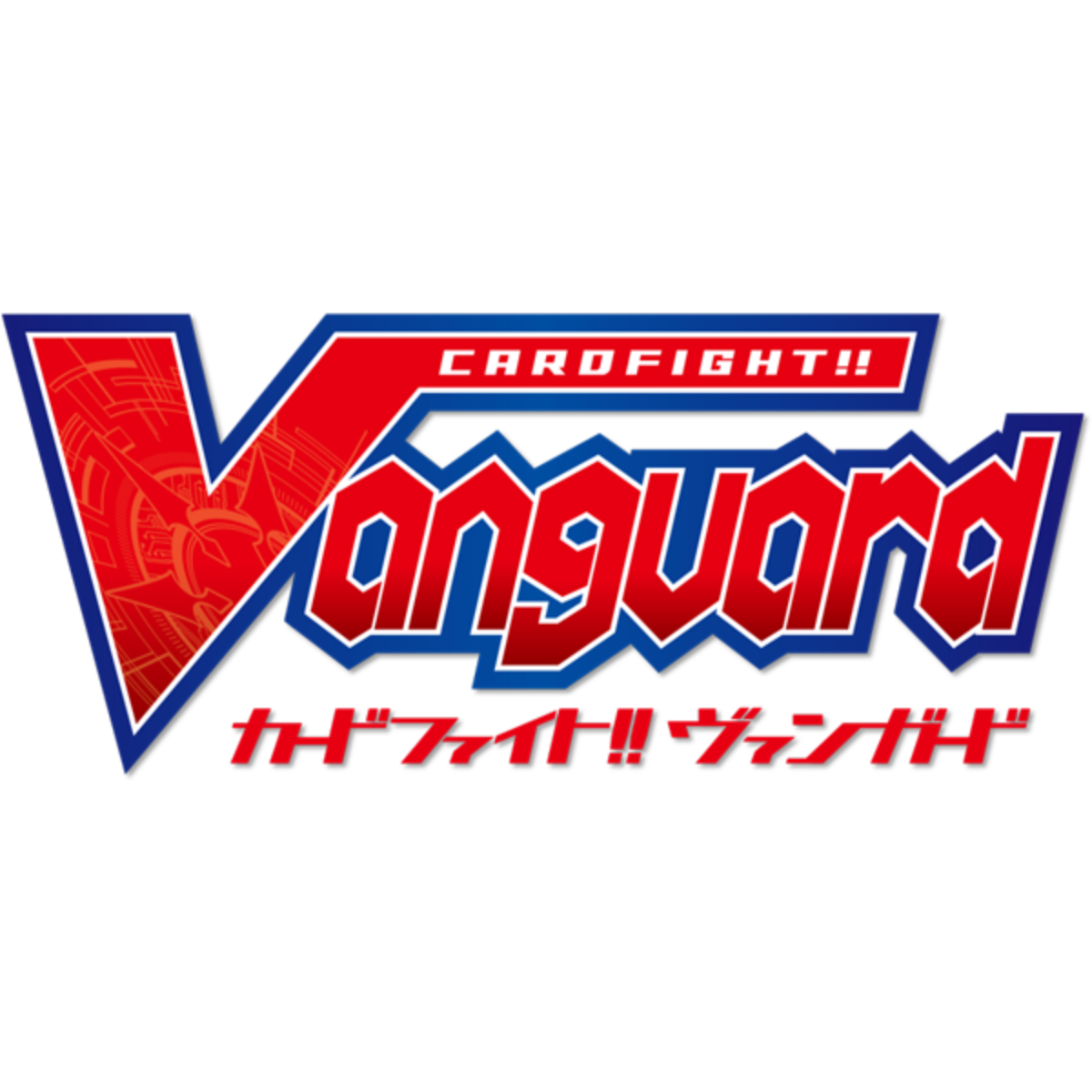 Bushiroad Deck Holder Collection V3 Vol.841 Cardfight!! Vanguard &quot;PRISM-Image&quot;-Bushiroad-Ace Cards &amp; Collectibles