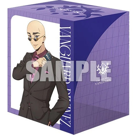 Bushiroad Deck Holder Collection Vanguard- "Masanori Iseki & Zorga Naydar, The Forbidden Fateful One" (Vol.757)-Bushiroad-Ace Cards & Collectibles