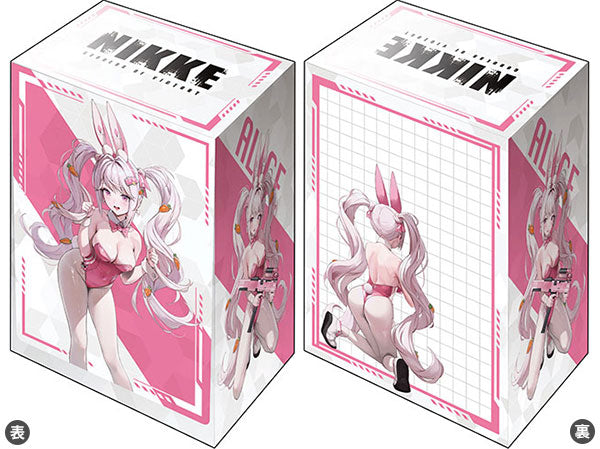 Bushiroad Deck Holder & Storage Box Collection -Goddess Of Victory: Nikke- Series-Vol.924-Bushiroad-Ace Cards & Collectibles