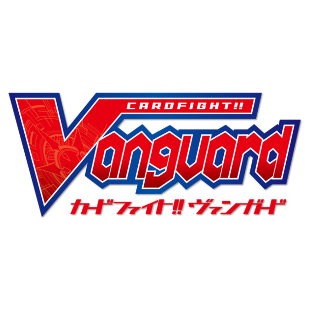 Bushiroad Deck Holder V3- Card Fight!! Vanguard &quot;PR ISM-P&quot; (Vol.659)-Bushiroad-Ace Cards &amp; Collectibles