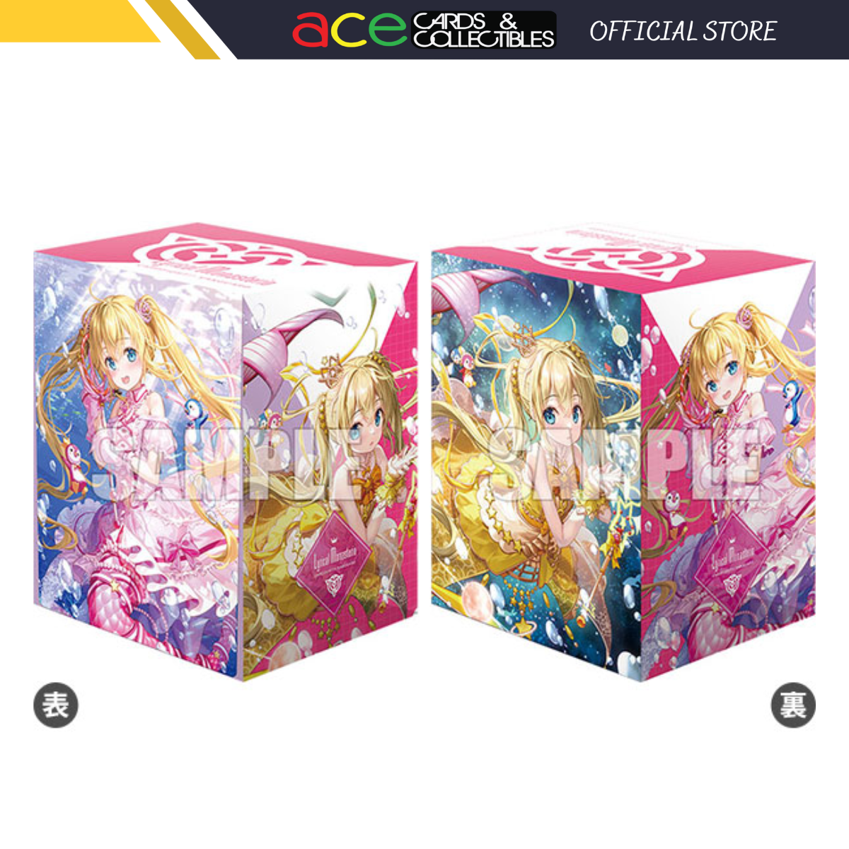 Bushiroad Deck Holder V3- Card Fight!! Vanguard "Pacifica" (Vol.658)-Bushiroad-Ace Cards & Collectibles