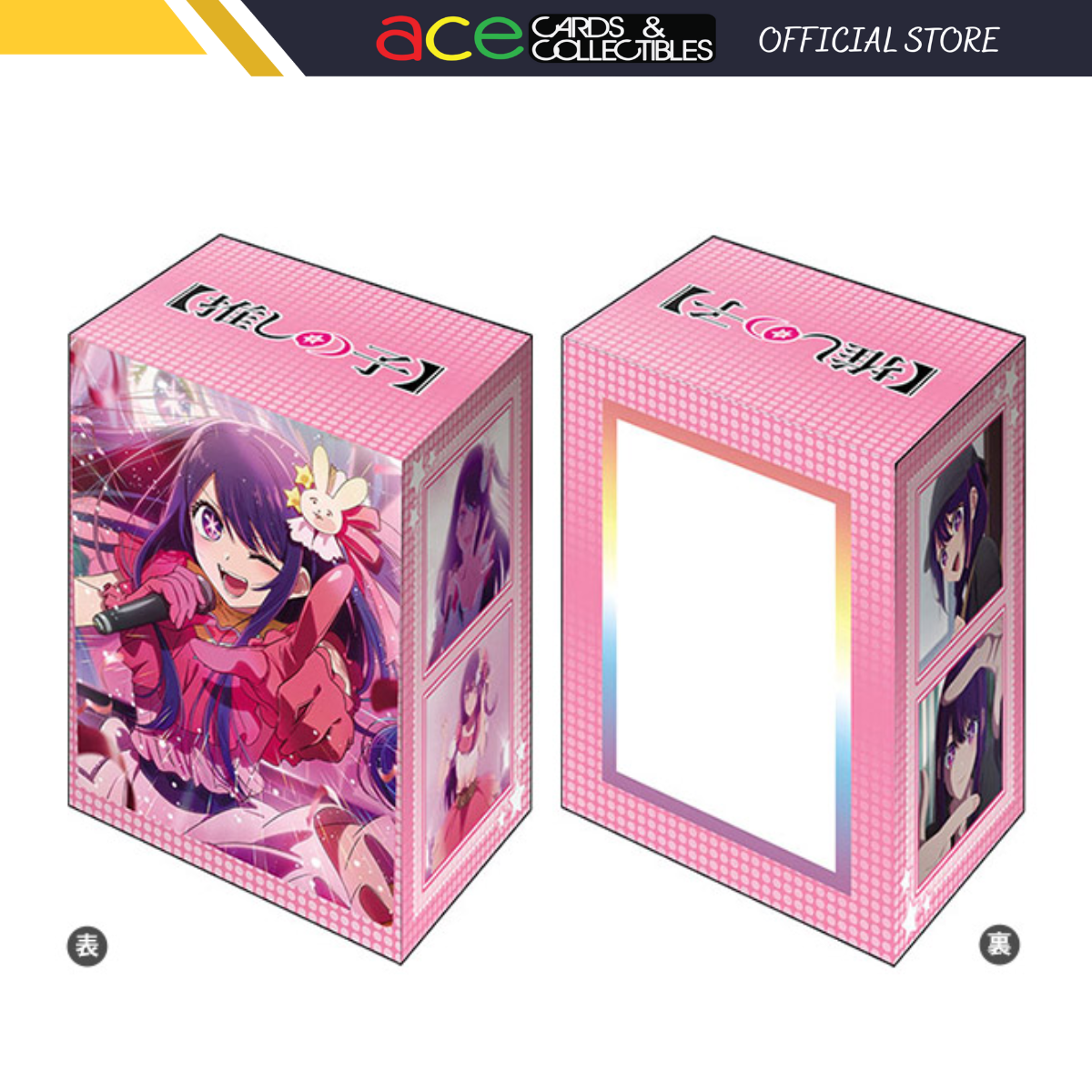Bushiroad Deck Holder V3 - Oshi No Ko "Ai Part.2" (Vol.653)-Bushiroad-Ace Cards & Collectibles