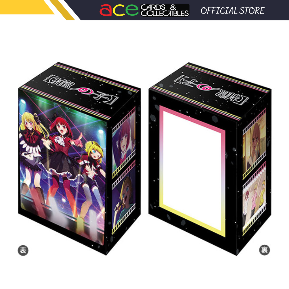Bushiroad Deck Holder V3 - Oshi No Ko "B Komachi" (Vol.654)-Bushiroad-Ace Cards & Collectibles