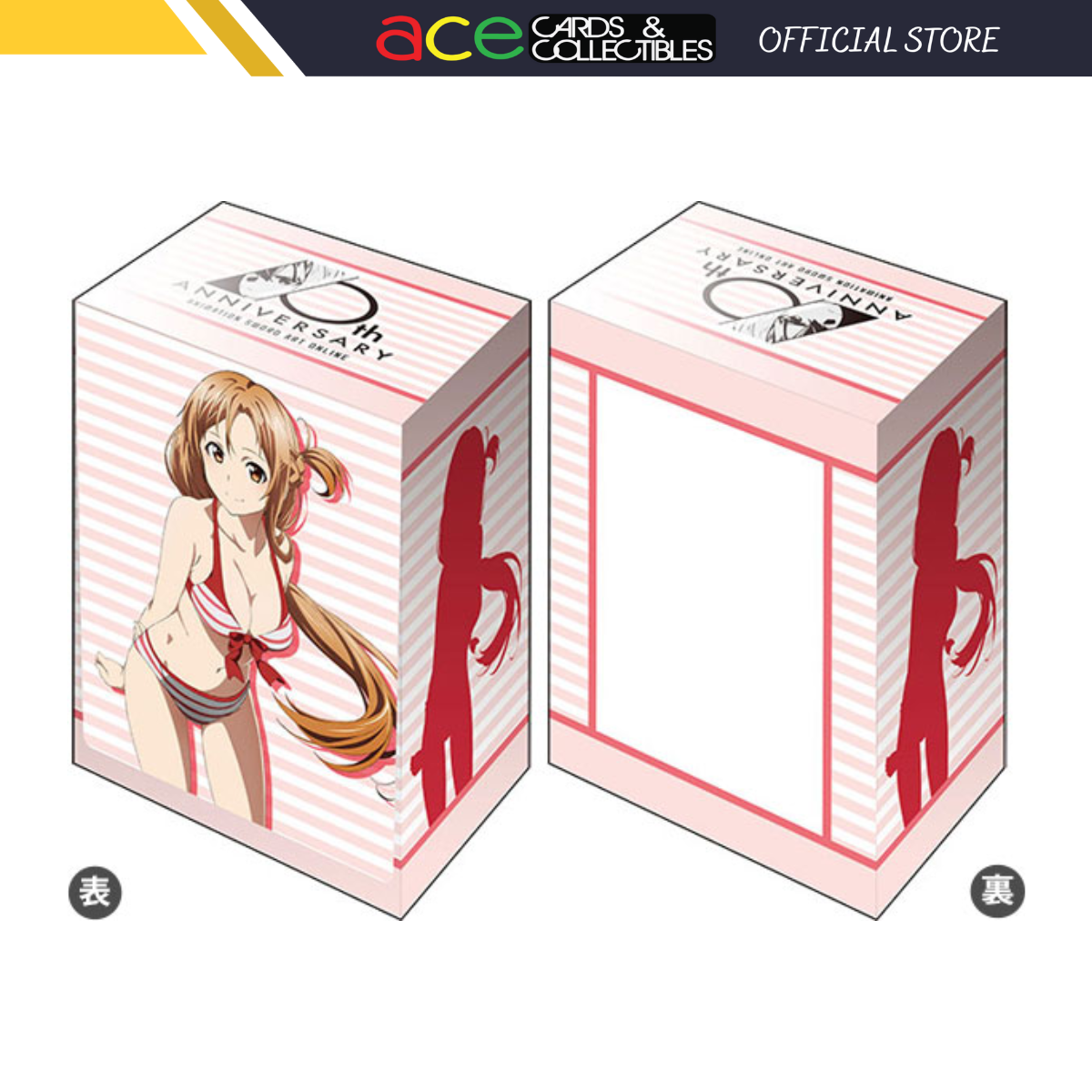 Bushiroad Deck Holder V3 Sword Art Online 10th Anniversary "Asuna Part.2" (Vol.571)-Bushiroad-Ace Cards & Collectibles