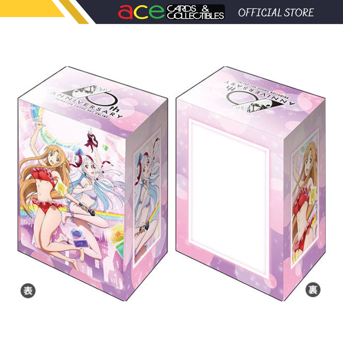 Bushiroad Deck Holder V3 - Sword Art Online 10th Anniversary "Asuna & Yuna" (Vol.542)-Bushiroad-Ace Cards & Collectibles