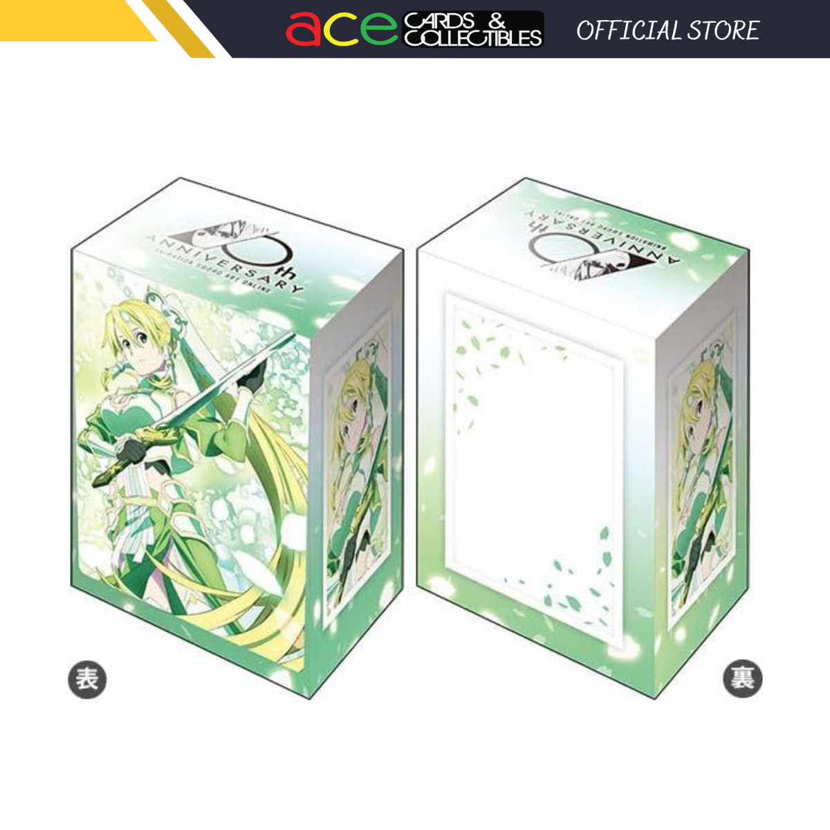 Bushiroad Deck Holder V3 Sword Art Online 10th Anniversary "Leafa" (Vol.570)-Bushiroad-Ace Cards & Collectibles