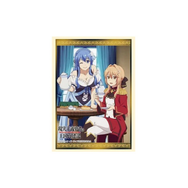 Bushiroad How a Realist Hero Rebuilt the Kingdom Sleeves Vol.3381 "Liscia & Juna"-Bushiroad-Ace Cards & Collectibles