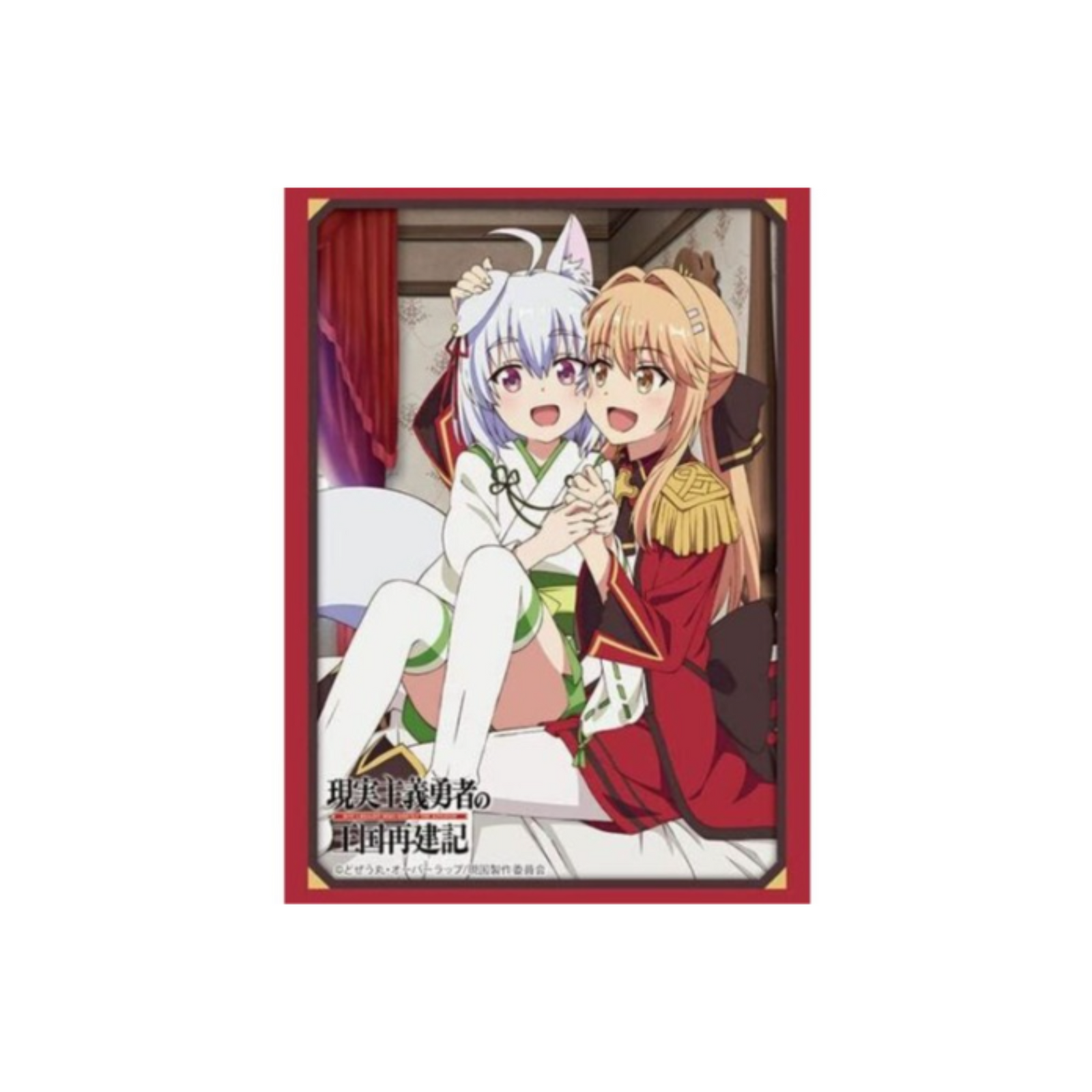 Bushiroad How a Realist Hero Rebuilt the Kingdom Sleeves Vol.3382 "Liscia & Tomoe"-Bushiroad-Ace Cards & Collectibles