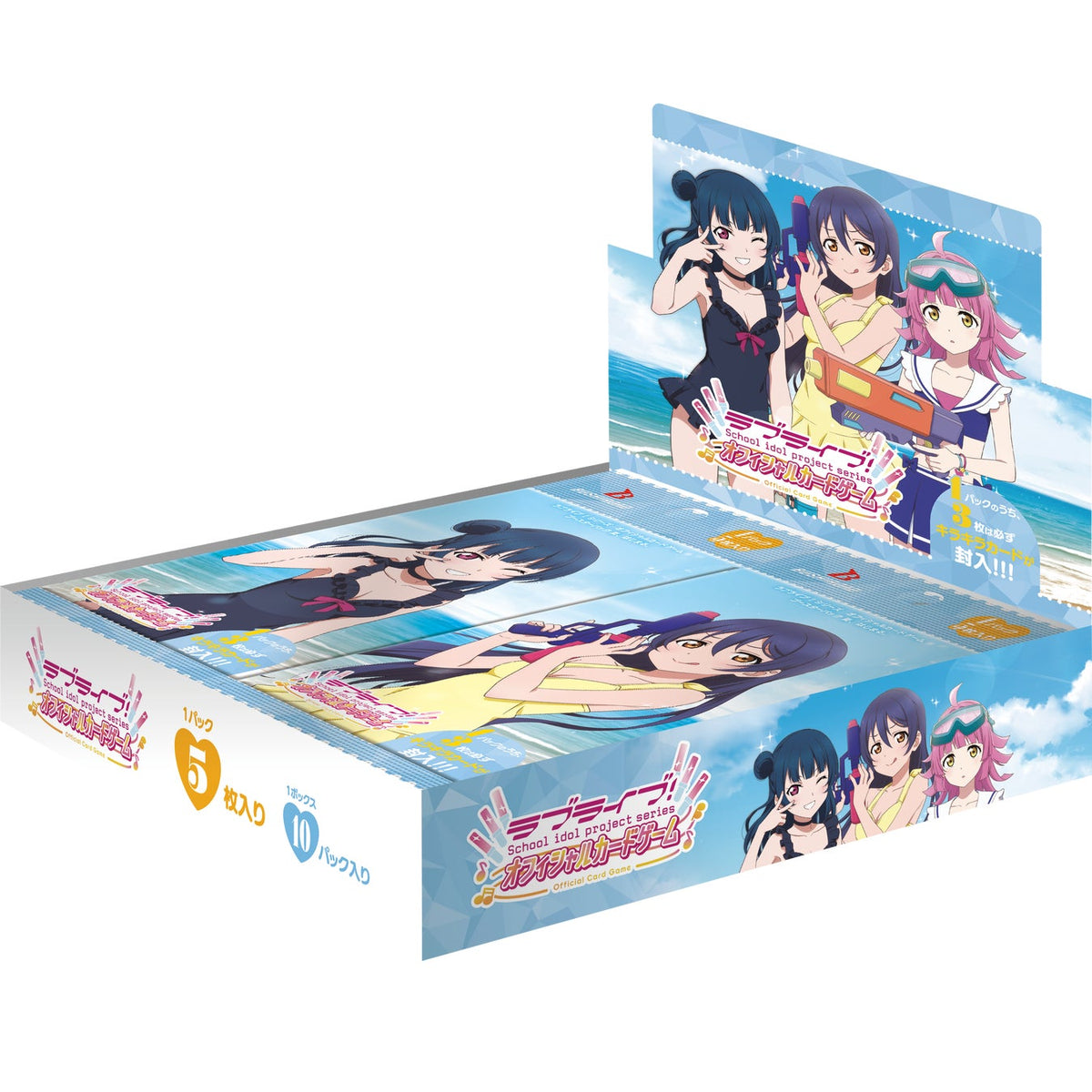 Bushiroad Love Live OCG Booster Pack Summer Begins-Single Pack (Random)-Bushiroad-Ace Cards & Collectibles