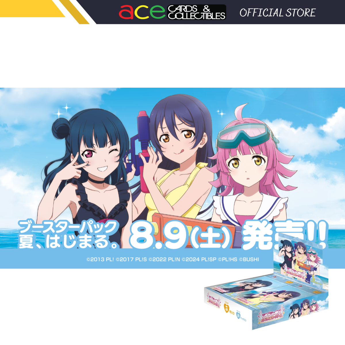 Bushiroad Love Live OCG Booster Pack Summer Begins-Single Pack (Random)-Bushiroad-Ace Cards & Collectibles