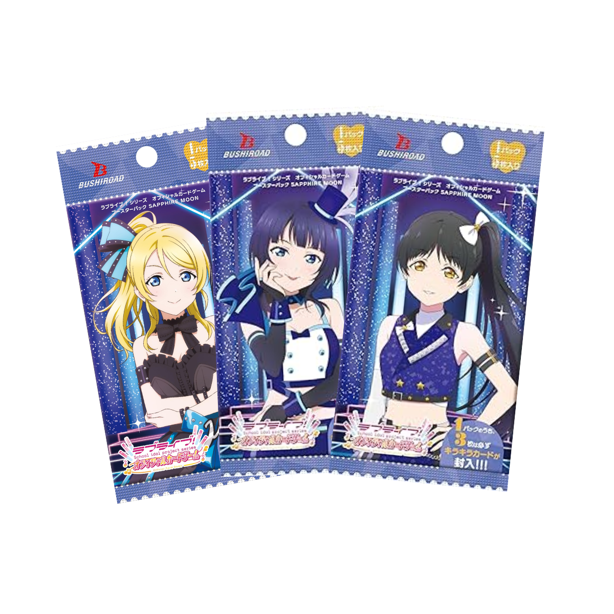 Bushiroad Love Live OCG PB Love Live Superstar Booster-Single Pack (Random)-Bushiroad-Ace Cards & Collectibles