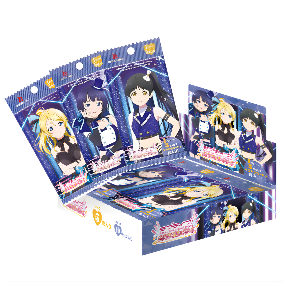 Bushiroad Love Live OCG PB Love Live Superstar Booster-Single Pack (Random)-Bushiroad-Ace Cards & Collectibles