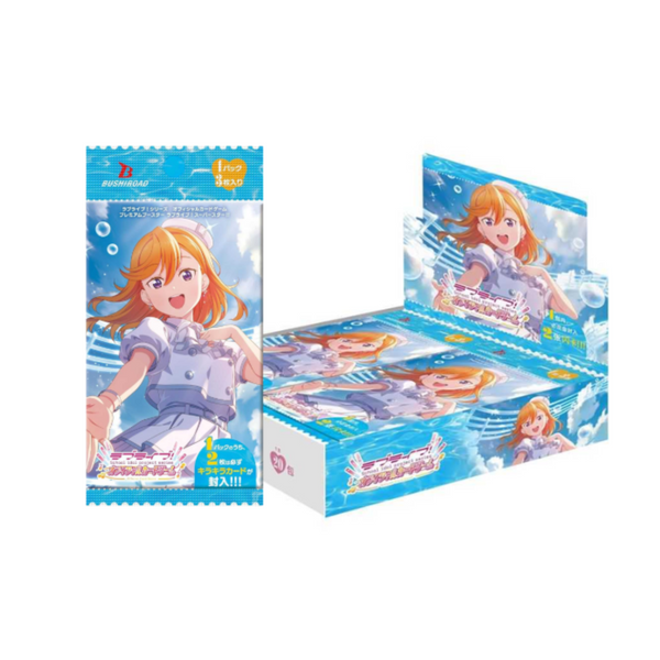 Bushiroad Love Live OCG PB Love Live Superstar Booster-Single Pack (Random)-Bushiroad-Ace Cards & Collectibles