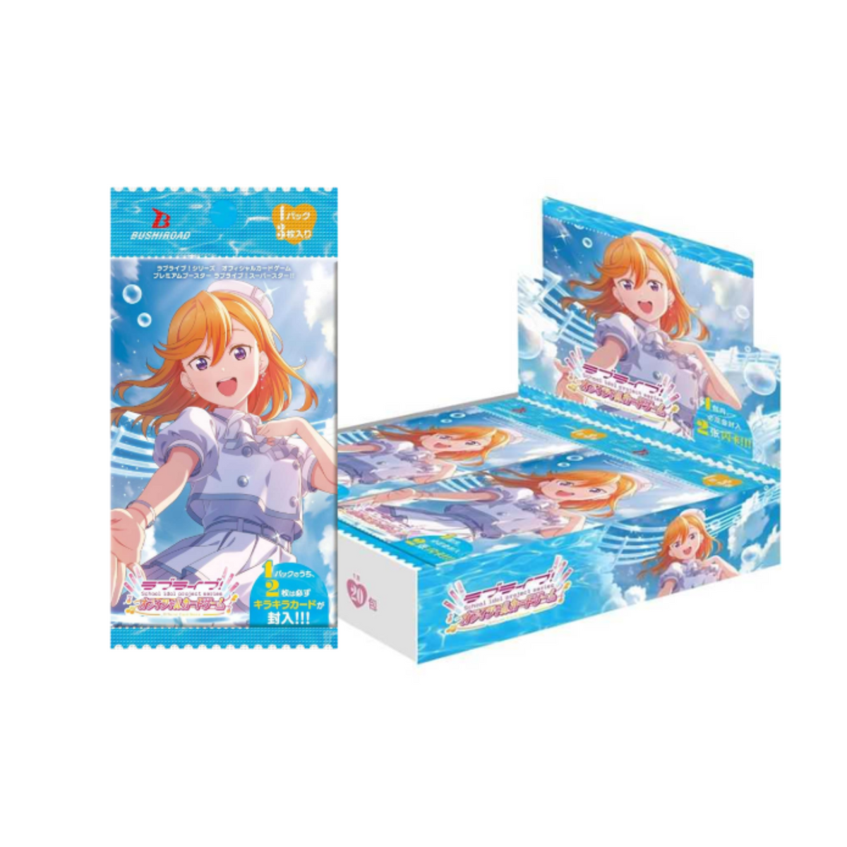 Bushiroad Love Live OCG PB Love Live Superstar Booster-Single Pack (Random)-Bushiroad-Ace Cards & Collectibles
