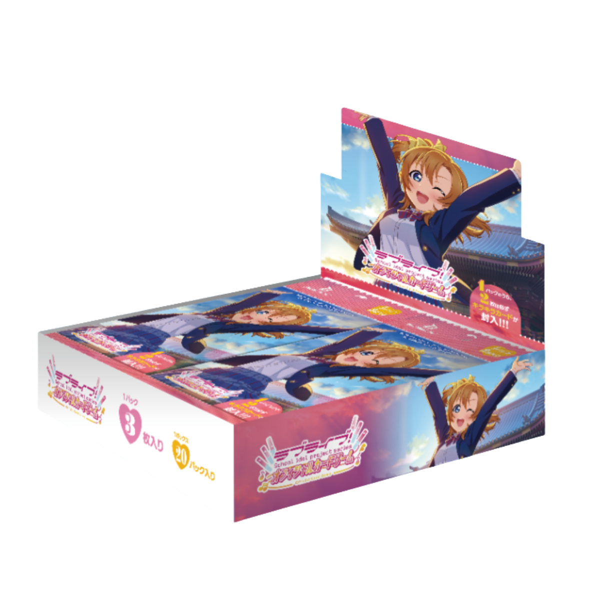 Bushiroad Love Live OCG Premium Booster Love Live!-Single Pack (Random)-Bushiroad-Ace Cards & Collectibles
