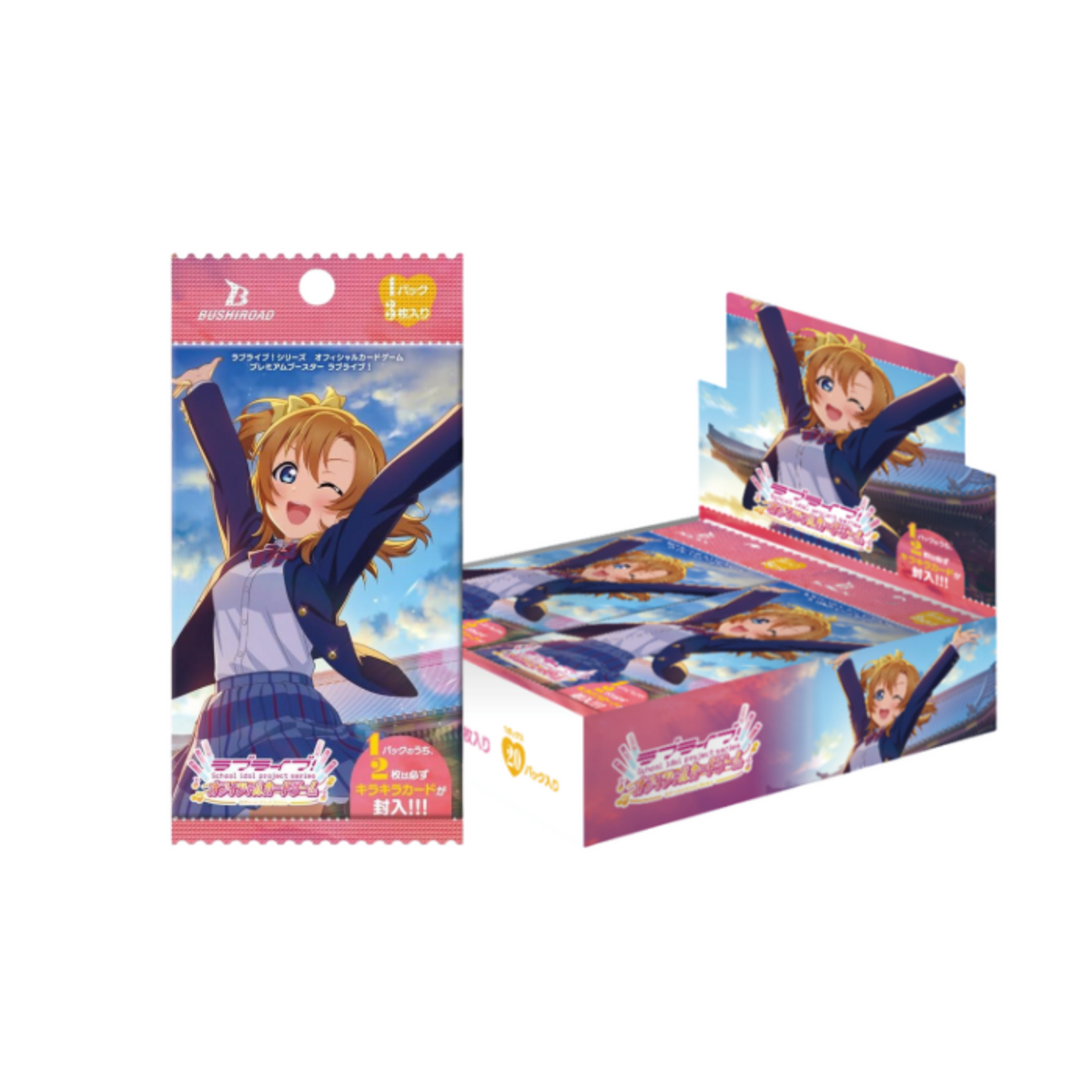Bushiroad Love Live OCG Premium Booster Love Live!-Single Pack (Random)-Bushiroad-Ace Cards & Collectibles