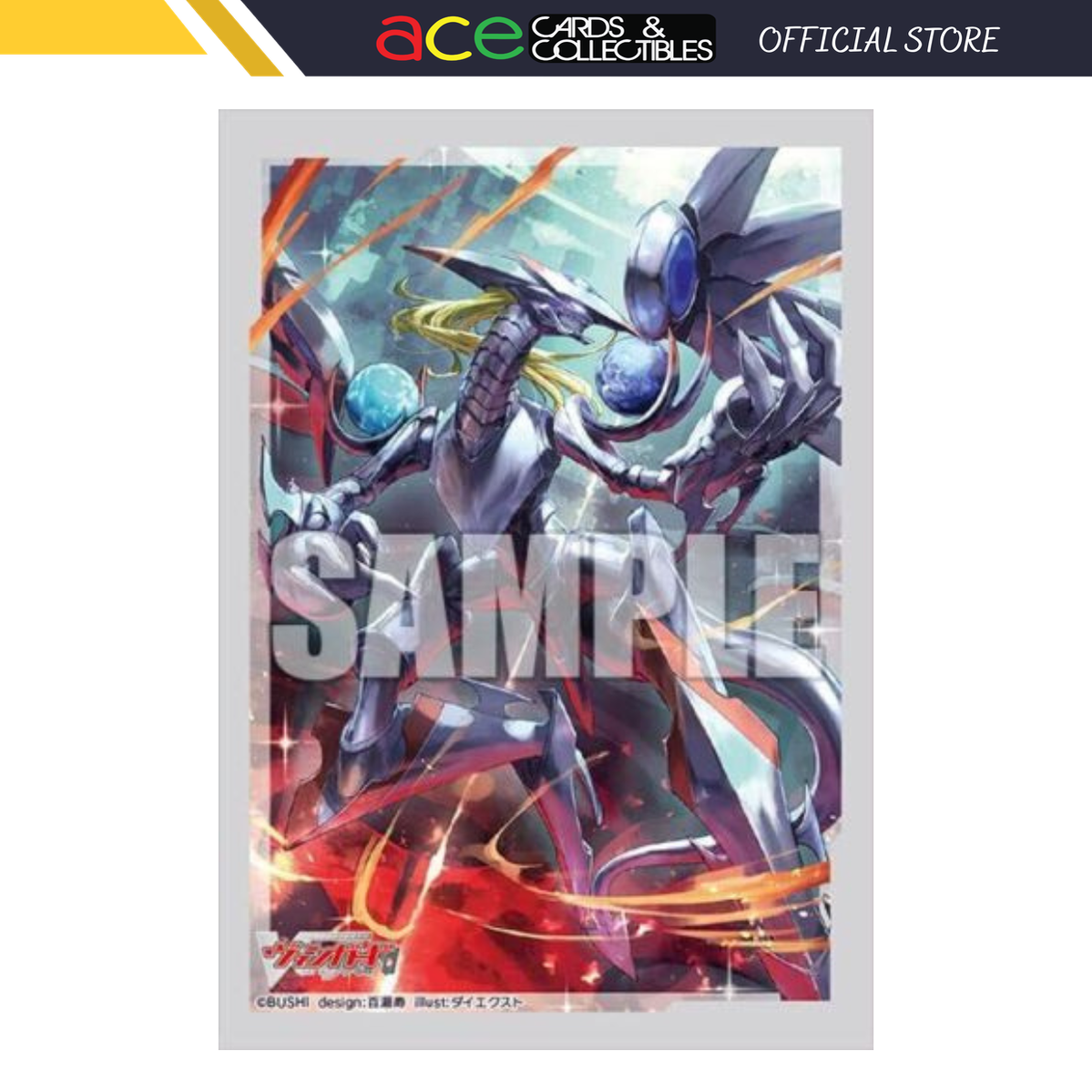 Bushiroad Mini Sleeves Cardfight Vanguard "Alter Ego Messiah" Part.2 Vol.634-Bushiroad-Ace Cards & Collectibles