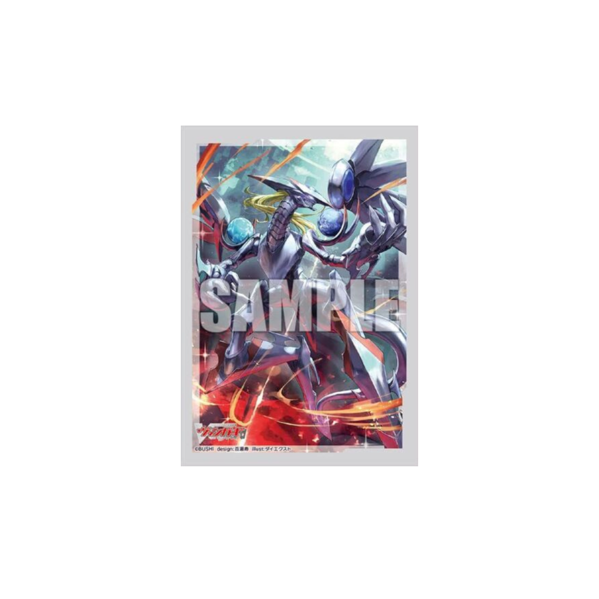Bushiroad Mini Sleeves Cardfight Vanguard "Alter Ego Messiah" Part.2 Vol.634-Bushiroad-Ace Cards & Collectibles