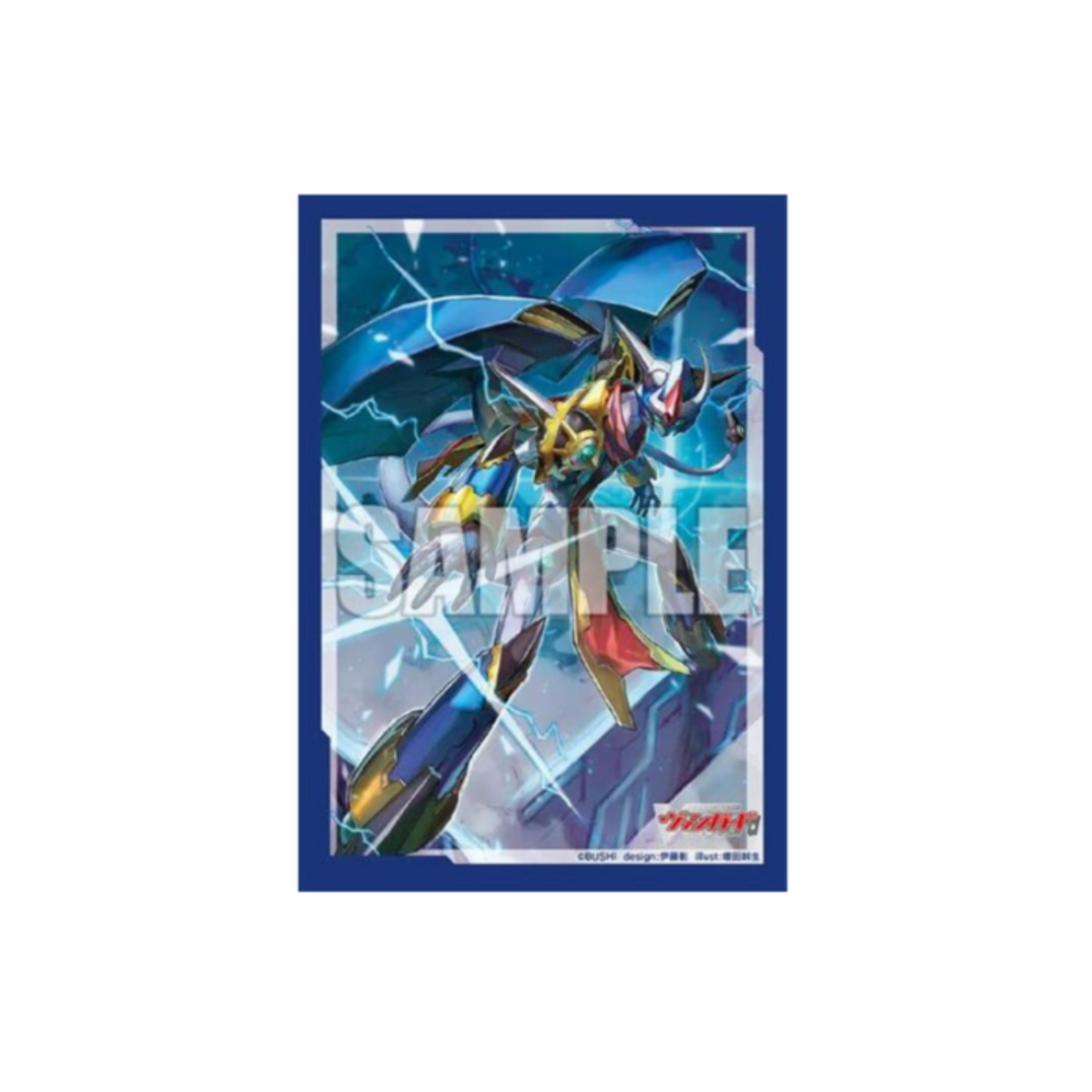 Bushiroad Mini Sleeves Cardfight Vanguard "Chronojet Dragon" Part.2 Vol.632-Bushiroad-Ace Cards & Collectibles