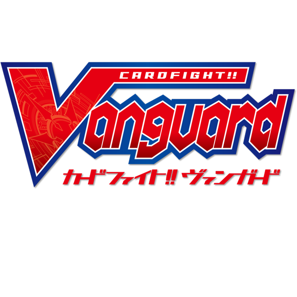 Bushiroad Mini Sleeves Cardfight Vanguard &quot;Dragonic Kaiser Vermillion&quot; Part.2 Vol.657-Bushiroad-Ace Cards &amp; Collectibles