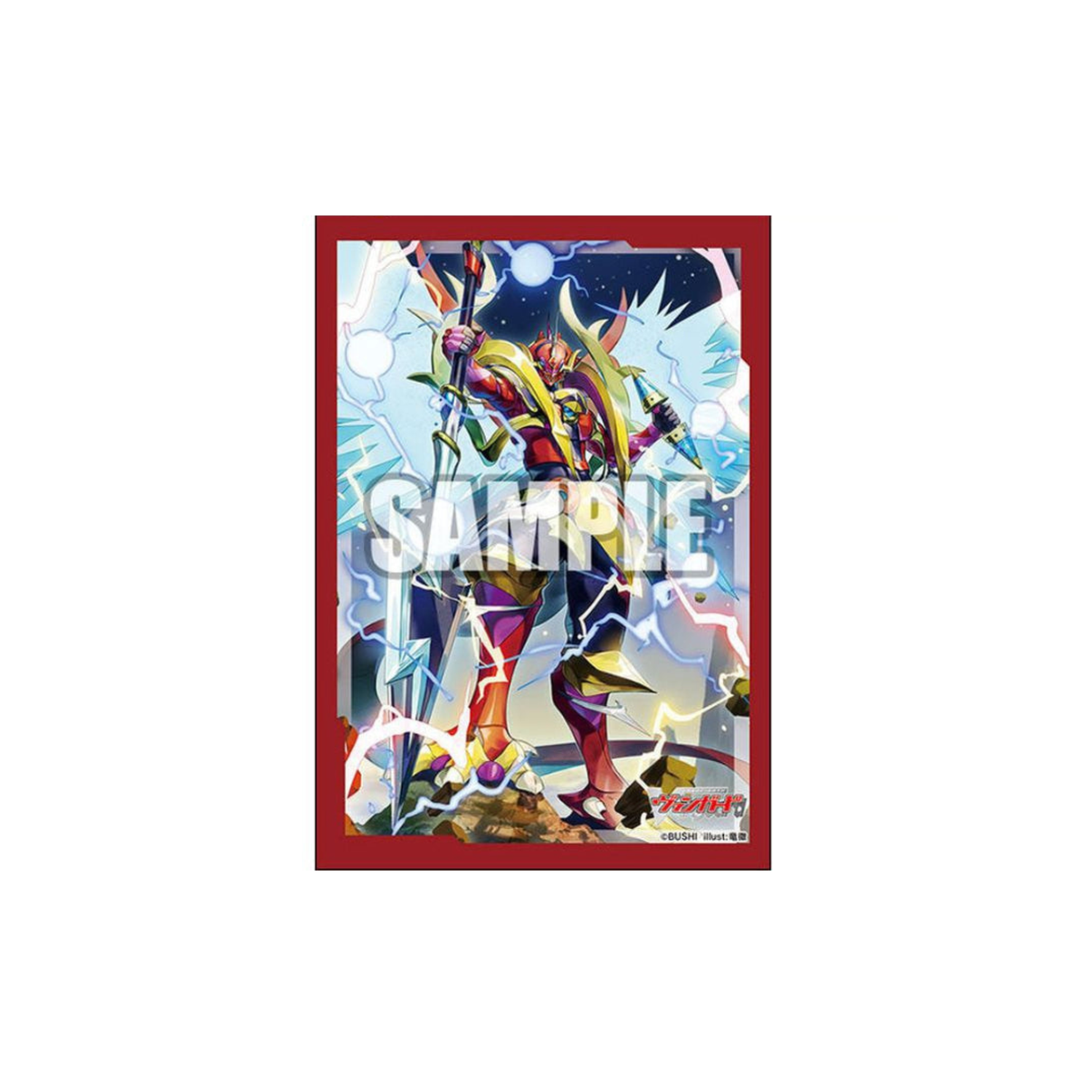 Bushiroad Mini Sleeves Cardfight Vanguard "Dragonic Kaiser Vermillion" Part.2 Vol.657-Bushiroad-Ace Cards & Collectibles