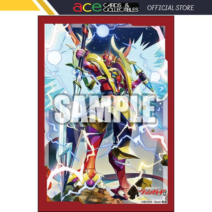 Bushiroad Mini Sleeves Cardfight Vanguard "Dragonic Kaiser Vermillion" Part.2 Vol.657-Bushiroad-Ace Cards & Collectibles