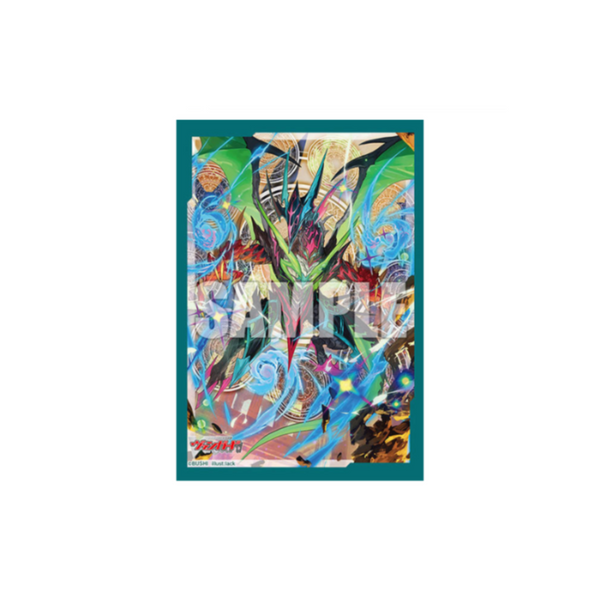 Bushiroad Mini Sleeves - Cardfight! Vanguard "Dragstrider, Luard Part.2" (Vol.690)-Bushiroad-Ace Cards & Collectibles