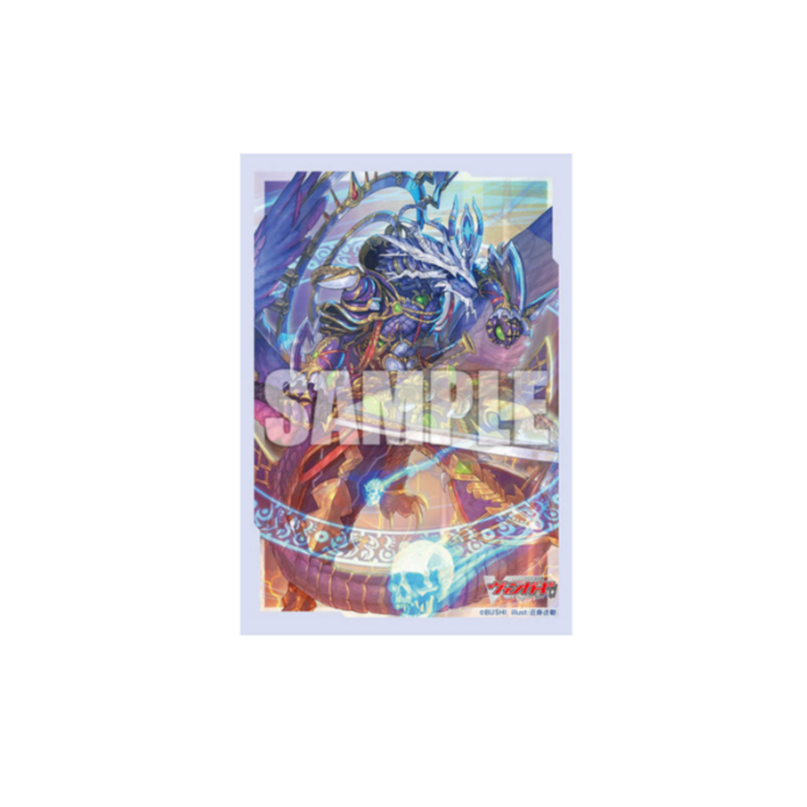 Bushiroad Mini Sleeves - Cardfight! Vanguard "Evil-eye Hades Emperor, Shiranui 'Muruko' Part.2" (Vol.689)-Bushiroad-Ace Cards & Collectibles