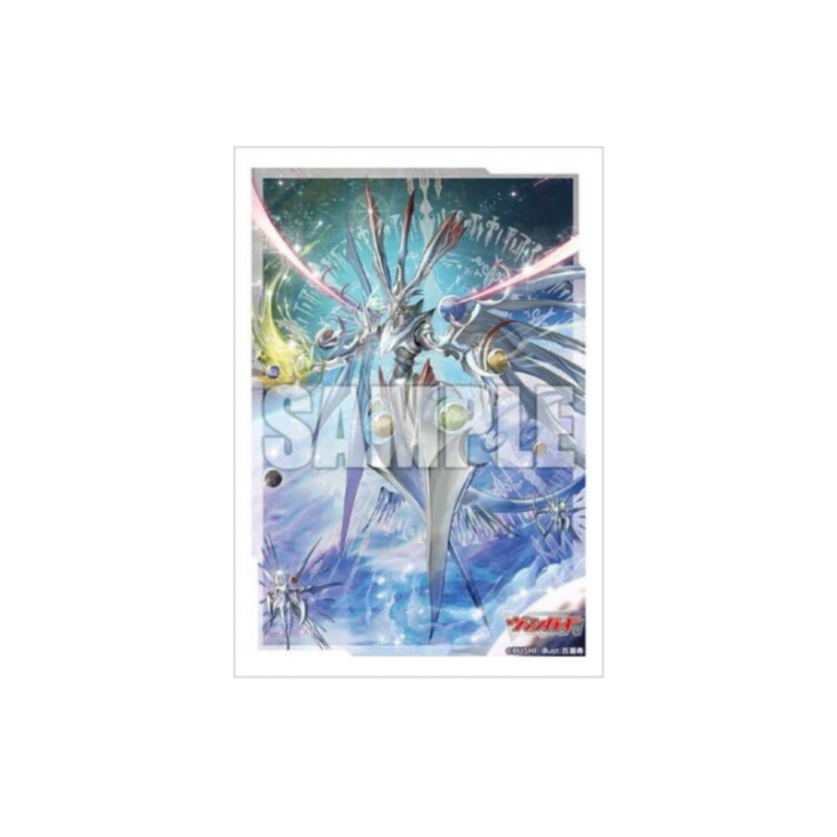 Bushiroad Mini Sleeves Cardfight Vanguard "Genesis Dragon, Excelics Messiah" Vol.635-Bushiroad-Ace Cards & Collectibles
