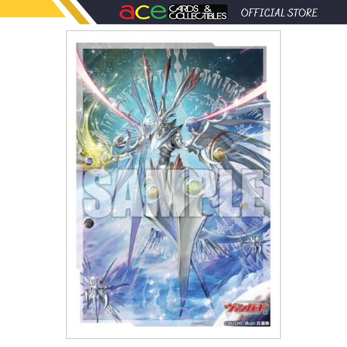 Bushiroad Mini Sleeves Cardfight Vanguard "Genesis Dragon, Excelics Messiah" Vol.635-Bushiroad-Ace Cards & Collectibles