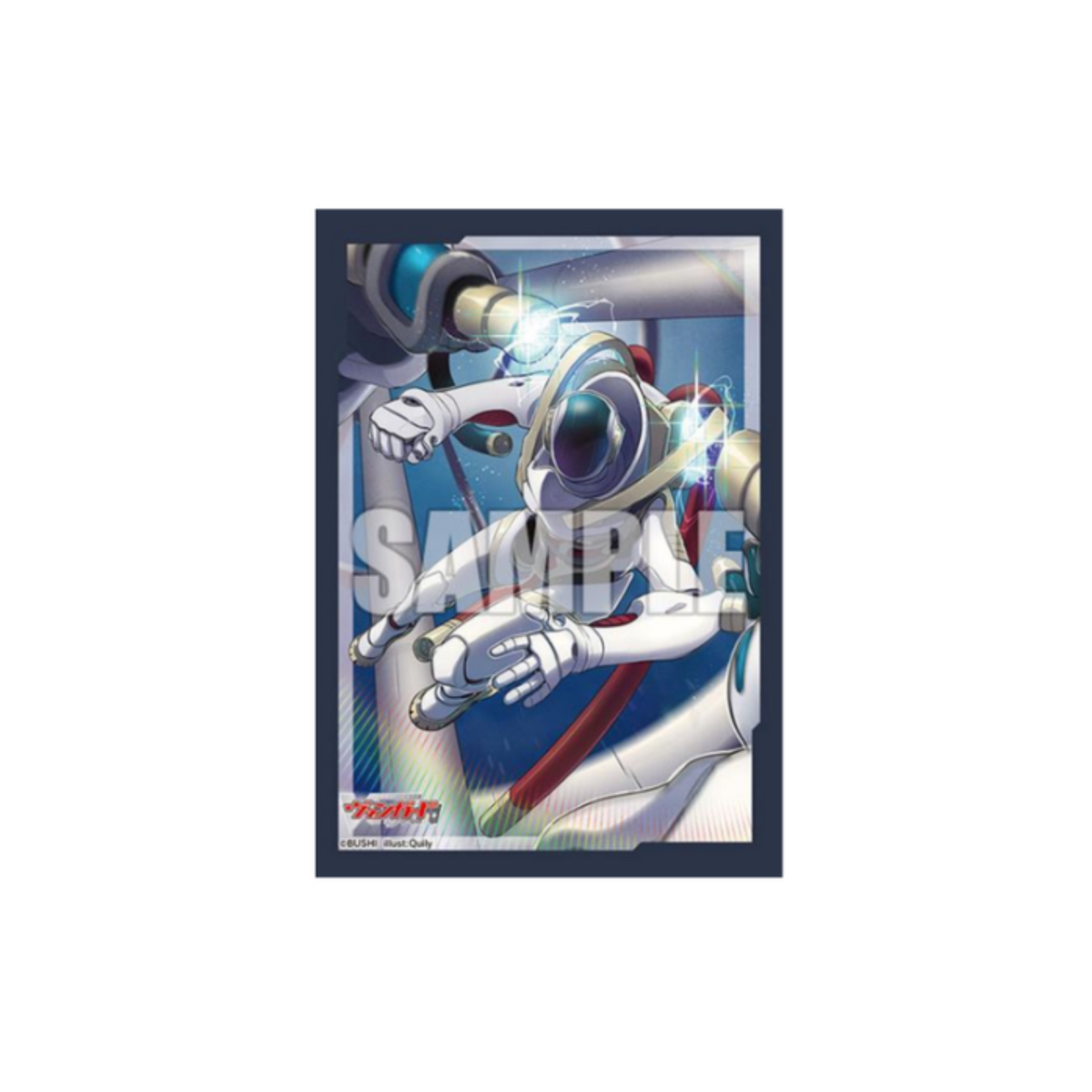 Bushiroad Mini Sleeves - Cardfight! Vanguard "Gigant Arms Silhouette" (Vol.666)-Bushiroad-Ace Cards & Collectibles