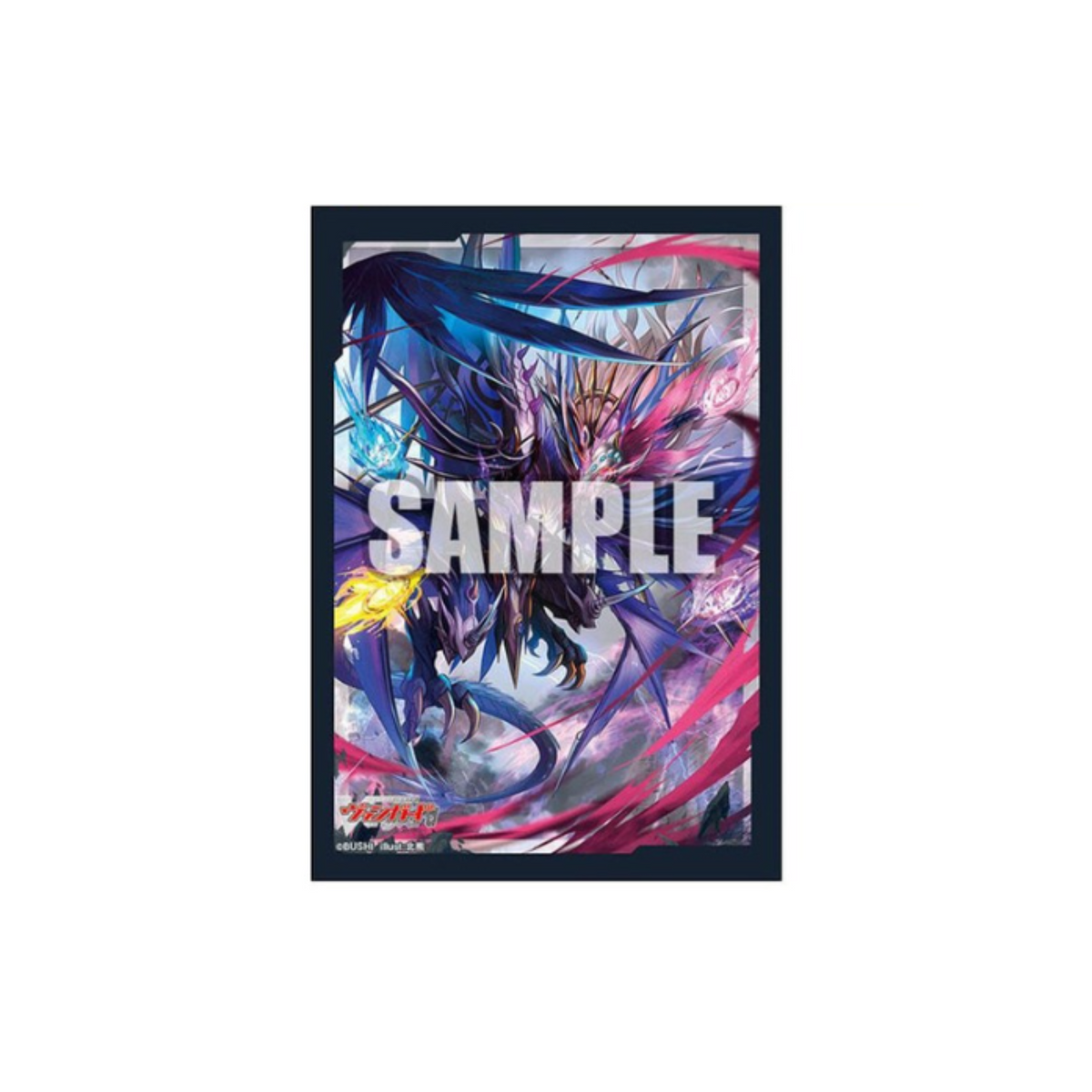 Bushiroad Mini Sleeves Cardfight Vanguard "Karmic Demonic Jewel Dragon, Drajeweled Masques" Vol.653-Bushiroad-Ace Cards & Collectibles