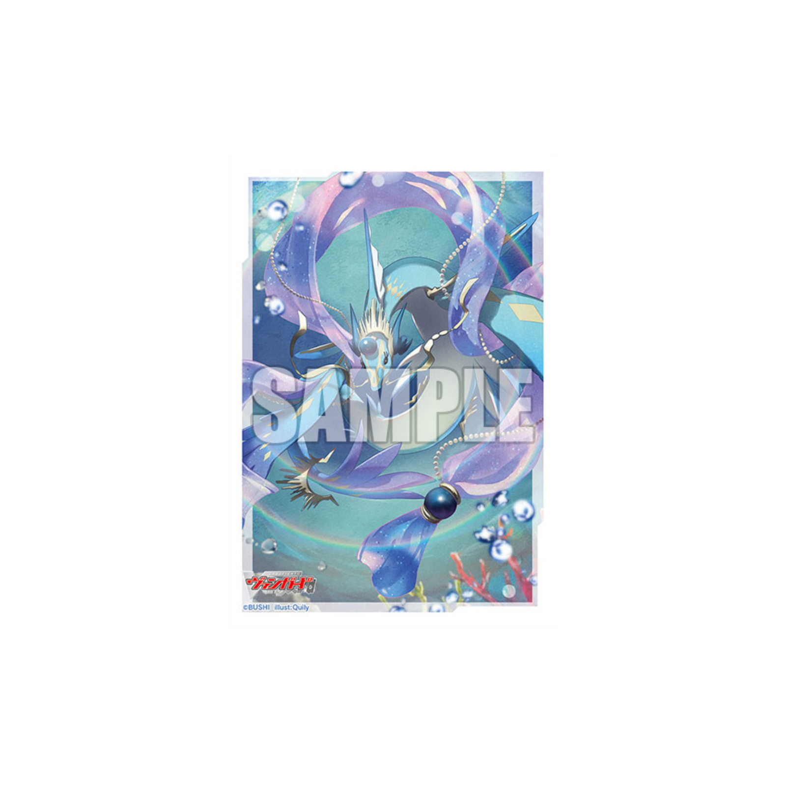 Bushiroad Mini Sleeves - Cardfight! Vanguard "Luluszul, The Water Visionary" (Vol.667)-Bushiroad-Ace Cards & Collectibles