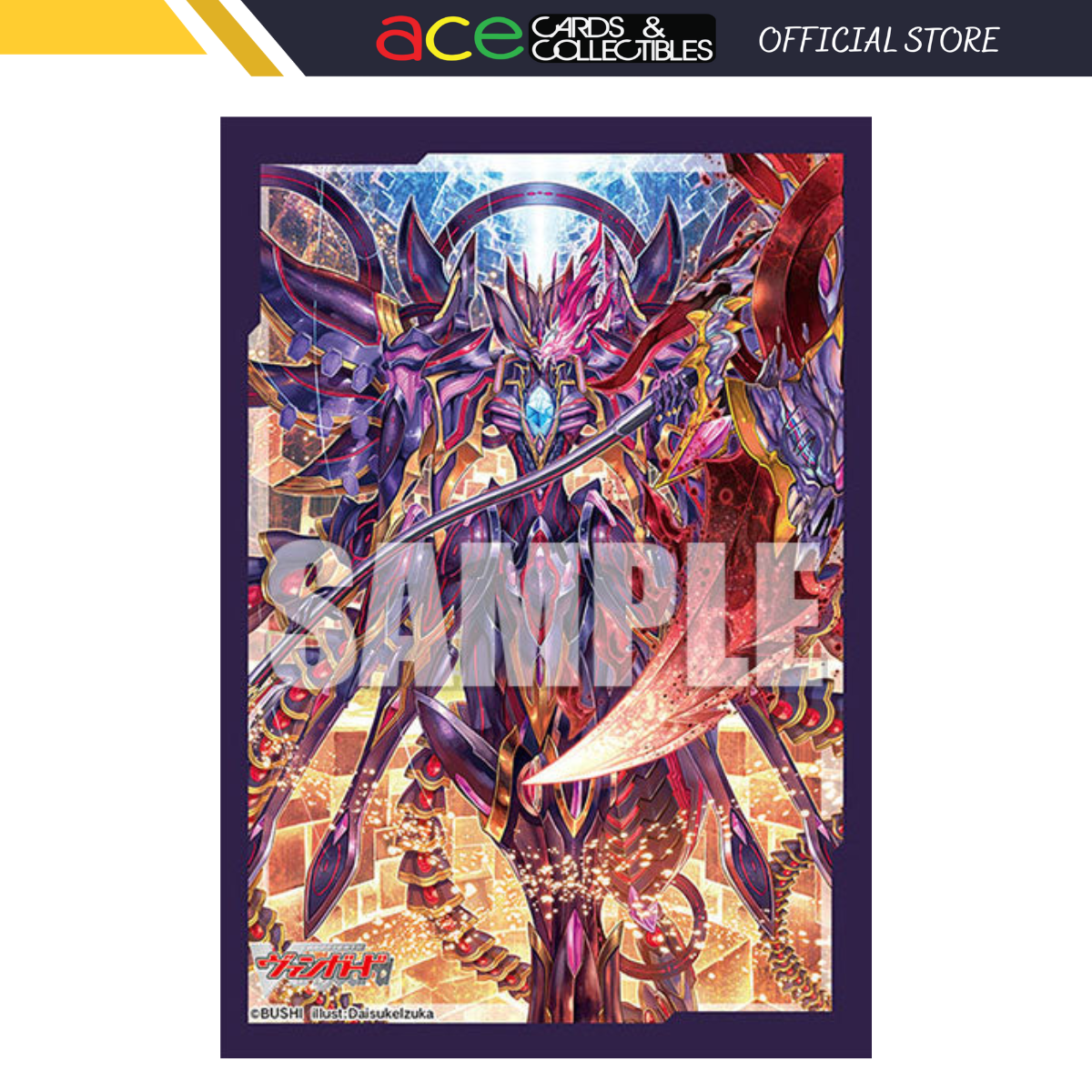 Bushiroad Mini Sleeves - Cardfight! Vanguard &quot;Orphisto Maskus, The Hearse Machine&#39;s God Of Disaster&quot; (Vol.665)-Bushiroad-Ace Cards &amp; Collectibles
