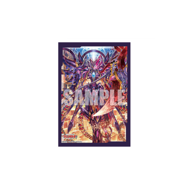 Bushiroad Mini Sleeves - Cardfight! Vanguard "Orphisto Maskus, The Hearse Machine's God Of Disaster" (Vol.665)-Bushiroad-Ace Cards & Collectibles