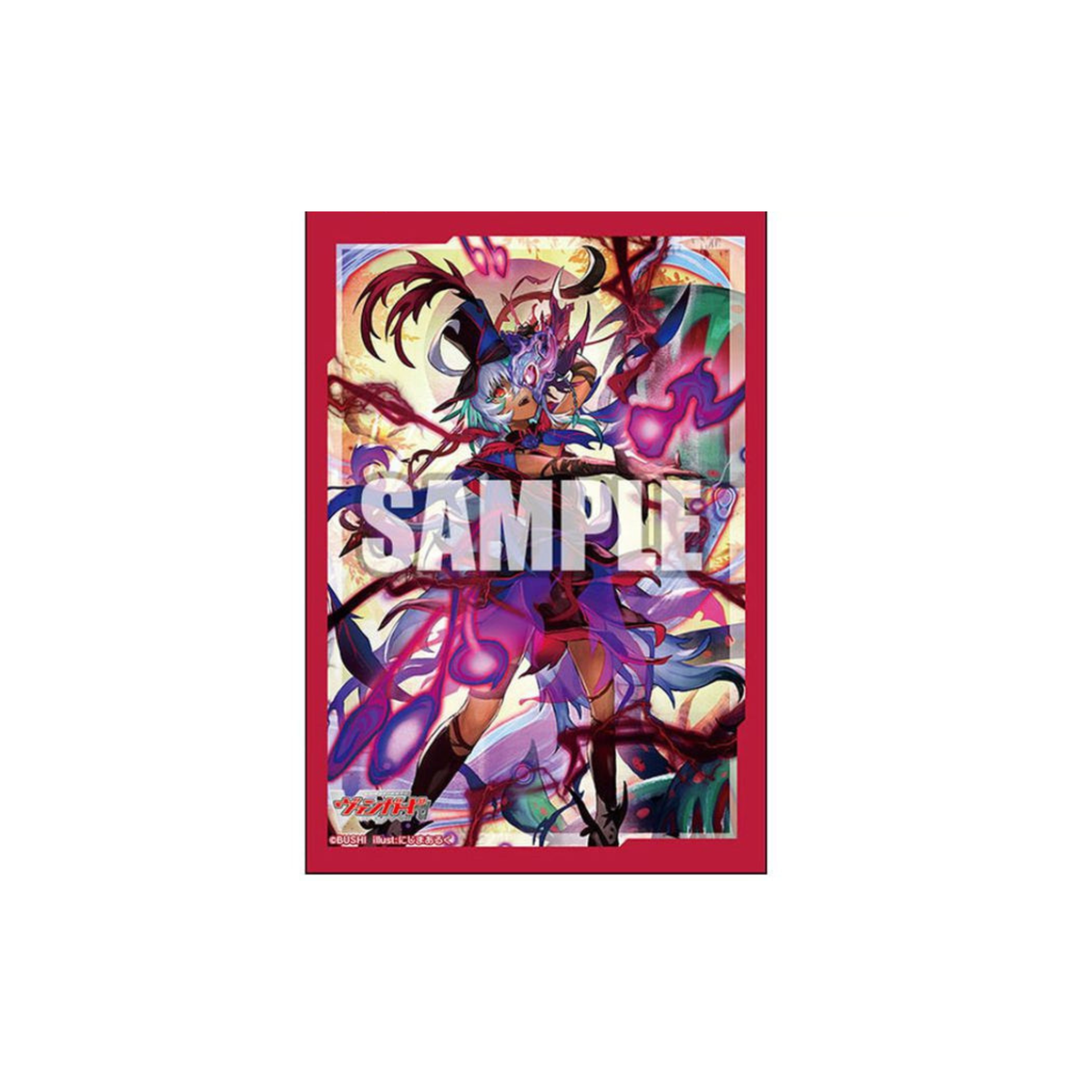 Bushiroad Mini Sleeves Cardfight Vanguard "Servitude Of Funeral Procession, Lianorn Masques" Vol.655-Bushiroad-Ace Cards & Collectibles