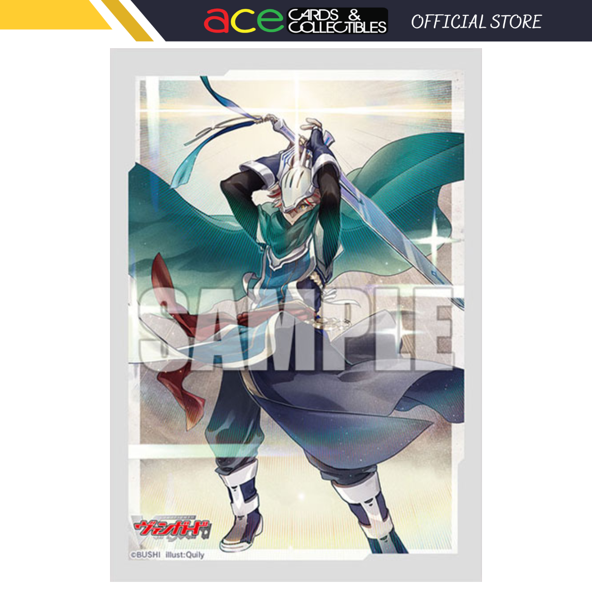 Bushiroad Mini Sleeves - Cardfight! Vanguard "Soul Awakening Guard, Luan" (Vol.695)-Bushiroad-Ace Cards & Collectibles