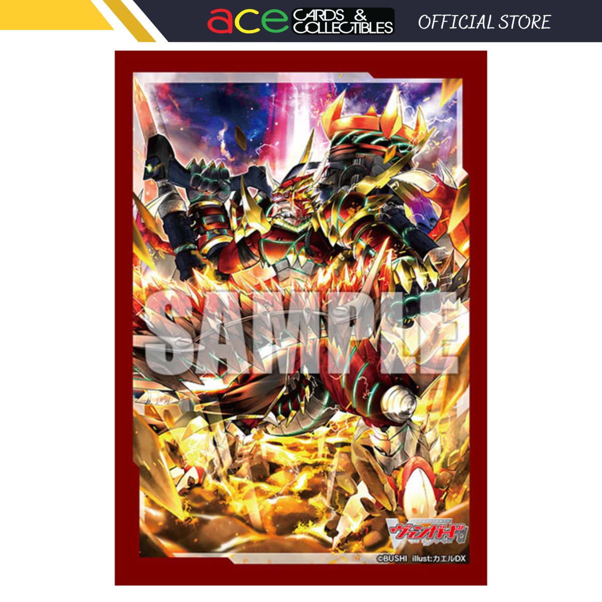 Bushiroad Mini Sleeves - Cardfight! Vanguard "Wrought Iron Dragon King Zedrans" (Vol.694)-Bushiroad-Ace Cards & Collectibles