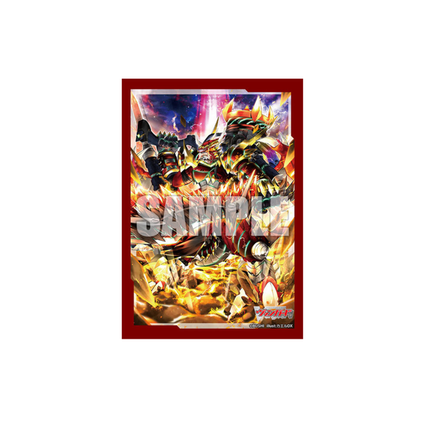 Bushiroad Mini Sleeves - Cardfight! Vanguard "Wrought Iron Dragon King Zedrans" (Vol.694)-Bushiroad-Ace Cards & Collectibles