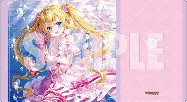 Bushiroad Playmat V2 - Card Fight!! Vanguard "Pacifica" (Vol.1043)-Bushiroad-Ace Cards & Collectibles