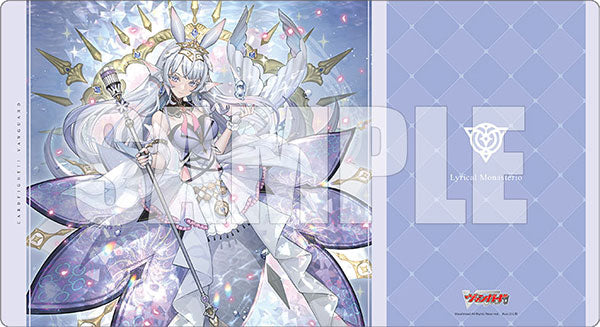 Bushiroad Playmat V2 Collection -Cardfight! Vanguard- "Chris Lane, Destiny of Universalization" (Vol.1106)-Bushiroad-Ace Cards & Collectibles