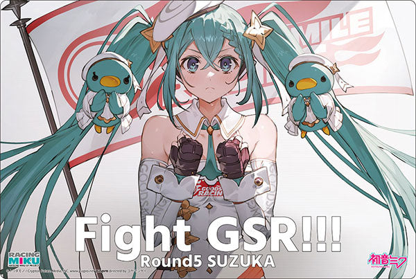 Bushiroad Playmat V2 - Racing Miku 2013 Ver. "Support Illustration Round 5 Suzuka" (Vol.1042)-Bushiroad-Ace Cards & Collectibles