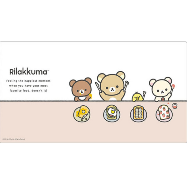 Bushiroad Playmat V2 -Rilakkuma- "New Basic Rilakkuma Part.3" (Vol.1121)-Bushiroad-Ace Cards & Collectibles