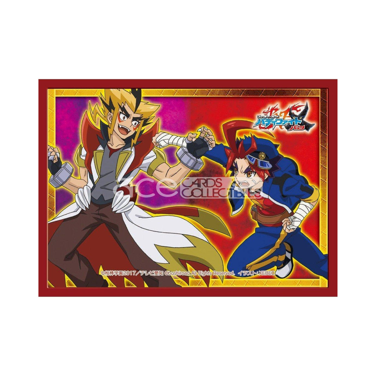 Bushiroad Promotion Vintage Art Sleeve Collection-Buddy Fight 01-Bushiroad-Ace Cards & Collectibles